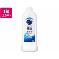 KAO キュキュット クリア除菌 つめかえ用 370mL 16本 FC125RE