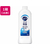 KAO キュキュット クリア除菌 つめかえ用 370mL 16本 FC125RE-イメージ1