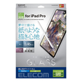 エレコム iPad Pro 12．9インチ(第6/5/4/3世代)用ガラスフィルム 紙心地 反射防止 ケント紙タイプ TBA22PLFLGAPLL