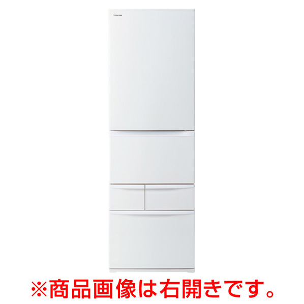 東芝 【左開き】411L 5ドア冷蔵庫 VEGETA マットホワイト GR-W41GHL(WU) 左開き 411L