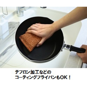 富士商 抗菌ループ 銅の力 ﾄﾞｳﾉﾁｶﾗﾙｳﾌﾟ-イメージ3