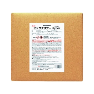 横浜油脂工業 洗浄剤 ビッククリアーハイパー 20Kg／BIB FC601EC-8356410-イメージ1