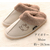 ストロング moz 北欧 ルームシューズ ボアカフス M アイボリー FCK821C-56-0002-23-イメージ2