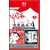 ジー・モード みんなで空気読み。4 Nintendo Switch 2 Edition +【Switch 2】 NXSPBL5NG-イメージ1