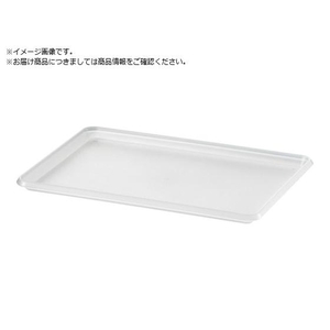 SANKA/ナチュラ インボックスプレート S クリア NIB-PSCL FCA196P-3676117-イメージ1