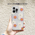 168cm iPhone 14 Pro用ソフトクリアケース くまちゃん&ハッピーフラワーズ 16823835I14P-イメージ4