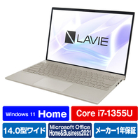 NEC ノートパソコン LAVIE NEXTREME Carbon ペールゴールド PC-XC750HAG