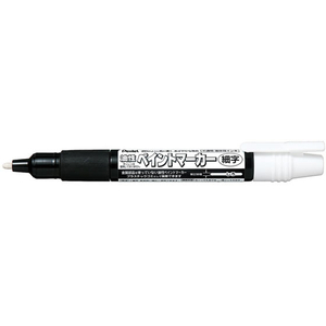 ぺんてる ペイントマーカー細字 白 F844146-MSP20-W-イメージ1