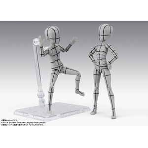 バンダイスピリッツ S．H．Figuarts ボディくん -杉森建- Edition-ワイヤーフレーム-(Gray Color Ver．) SHFﾎﾞﾃﾞｲｸﾝｽｷﾞﾓﾘｹﾝWFｸﾞﾚｲ-イメージ8