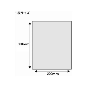 シモジマ スワン/ポリエチレン袋 紐付 No.211(200×300mm) 100枚×10袋 FCK2014-12065516170-イメージ2