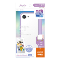 トリニティ iPhone 16e用[Flip Shell MyFav] 背面クリア推し活フリップシェルケース パープル AM-IP25S-FSMF-PP