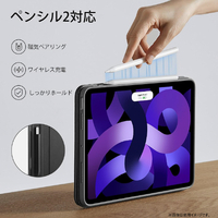 ipad air 11インチ m3 256gb + ESRのカバー、フィルム付き Amazon.co.jp: ESR iPad Air 11インチ ケース (M3/M2、2025/2024) iPad