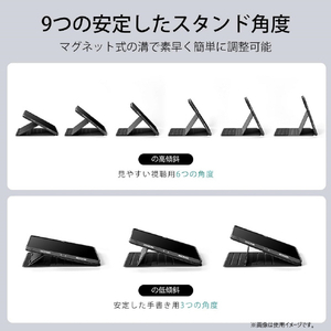 ESR ESR Shift Magnetic iPad Air 11インチ M3/M2(2025/2024)用ケース ESR Shift Magnetic Black ESR573-イメージ8