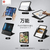 ESR ESR Shift Magnetic iPad Air 11インチ M3/M2(2025/2024)用ケース ESR Shift Magnetic Black ESR573-イメージ3