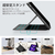 ESR ESR Shift Magnetic iPad Air 11インチ M3/M2(2025/2024)用ケース ESR Shift Magnetic Black ESR573-イメージ4