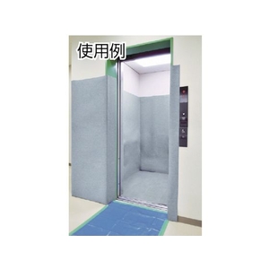 萩原工業 ブルーシート #2500 OSシート 5.4m×5.4m FC377HV-3778801-イメージ2