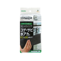 アズマ工業 アズマジック ステンレススポンジ 4個入 FC925PS-BA666