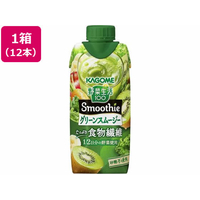 ベジタブルグリーンスムージー カゴメ FC510PW 野菜生活100 Smoothie グリーンスムージー 330ml×12本