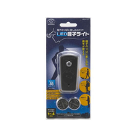 旭電機化成 LED帽子ライト ACA-101 FC423NM-ACA-101