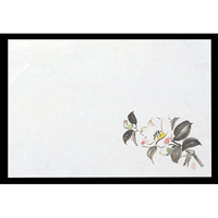 マイン 四季紙 千寿 100枚入 M30-203 椿 FC700LR-6068100