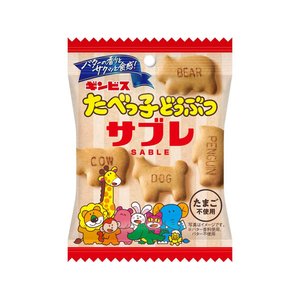 ギンビス たべっ子どうぶつ サブレ 42g FCJ288F-イメージ1