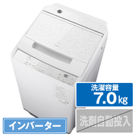 日立 全自動洗濯機 e angle select ビートウォッシュ ホワイト BW-V70KE4 W