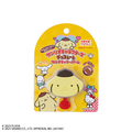 バンダイ サンリオキャラクターズ チョコレート マルチキャリーバーム ポムポムプリン ポムポムプリン ｻﾝﾘｵCﾁﾖｺﾚ-ﾄﾏﾙﾁCBﾎﾟﾑﾎﾟﾑP
