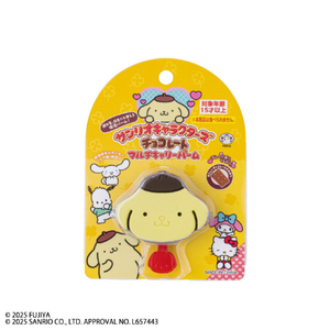 バンダイ サンリオキャラクターズ チョコレート マルチキャリーバーム ポムポムプリン ポムポムプリン サンリオCチヨコレ-トマルチCBポムポムP バンダイ サンリオキャラクターズ チョコレート マルチキャリーバーム ポムポムプリン ポムポムプリン サンリオCチヨコレ-トマルチCBポムポムP