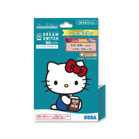 【ほぼ未使用】SDカード付★サンリオ★ドリームスイッチ ほぼ未使用】SDカード付☆サンリオ☆ドリームスイッチ ドリーム