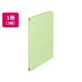 プラス フラットファイル ノンステッチ A4タテ グリーン 3冊 NO.023NP F876609-78376