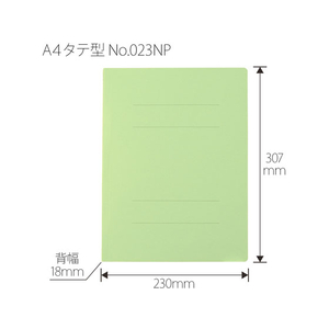プラス フラットファイル ノンステッチ A4タテ グリーン 3冊 NO.023NP F876609-78376-イメージ3