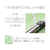 プラス フラットファイル ノンステッチ A4タテ グリーン 3冊 NO.023NP F876609-78376-イメージ7