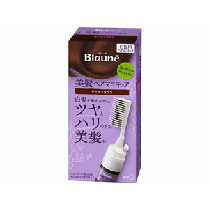 KAO ブローネヘアマニキュア ダークブラウン クシ付 F926680-イメージ1