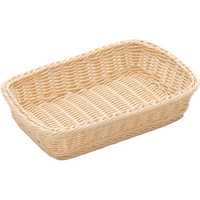 萬洋 樹脂バスケット 角長 30号 91-005A 白 FC163LL-4123700