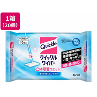 KAO クイックルワイパー 立体吸着ウエットシート 16枚×20個 FC126RE