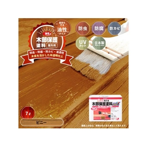 カンペハピオ 油性木部保護塗料 ピニー 7L FCB044N-イメージ2