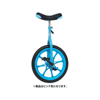 トーエイライト TOEI LIGHT トーエイライト/ノーパンク一輪車16 FCG391Z-T1160P