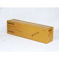 富士ゼロックス ドラムカートリッジ FCJ953G-CT351237