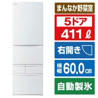 東芝 GR-W450GT(TH) 5ドア冷蔵庫 5ドア冷凍冷蔵庫 (452L・右開き) フロストグレージュ | ヤマダウェブコム