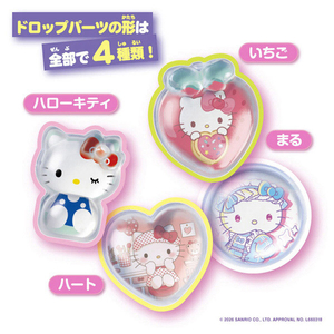 タカラトミー キラ★ガチャシール ぷっくりドロップ 専用別売りセット ハローキティ ｷﾗｶﾞﾁﾔｼ-ﾙﾌﾟﾂｸﾘﾄﾞﾛﾂﾌﾟｷﾃｲ-イメージ7