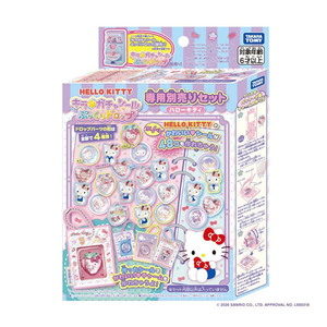 タカラトミー キラ★ガチャシール ぷっくりドロップ 専用別売りセット ハローキティ ｷﾗｶﾞﾁﾔｼ-ﾙﾌﾟﾂｸﾘﾄﾞﾛﾂﾌﾟｷﾃｲ-イメージ8
