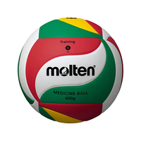 モルテン メディシンボール 600g FCJ810D-V5M9000M6
