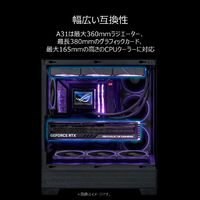 ASUS ASUS/A31/BK ミドルタワー型PCケース ブラック|エディオン公式通販