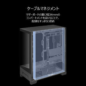 ASUS ミドルタワー型PCケース ブラック ASUS/A31/BK-イメージ15