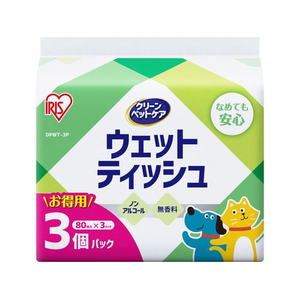 アイリスオーヤマ ペット用ウェットティッシュ 80枚×3個 FC679TB-DPWT-3P-イメージ1
