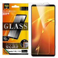 レイ・アウト Xperia 1 VII用 Like standard ガラスフィルム 光沢 平面保護 硬度10H RT-RXP1M7F/SCG