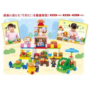 バンダイ アンパンマンとみんなのおみせ たっぷりブロックDX APﾐﾝﾅﾉｵﾐｾﾀﾂﾌﾟﾘﾌﾞﾛﾂｸDXR-イメージ4