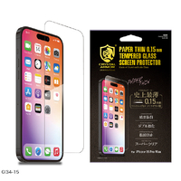 CRYSTAL ARMOR iPhone 15 Pro Max用耐衝撃ガラス 超薄 0．15mm GI34-15