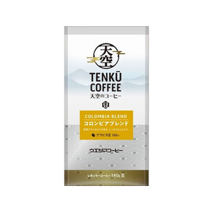 ウエシマコーヒー 天空のコーヒー コロンビアブレンド (豆) 140g FCG106Y-009106666-イメージ1