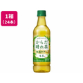 キリンビバレッジ 生茶 からだ晴れ茶 525ml 24本 FC958PX